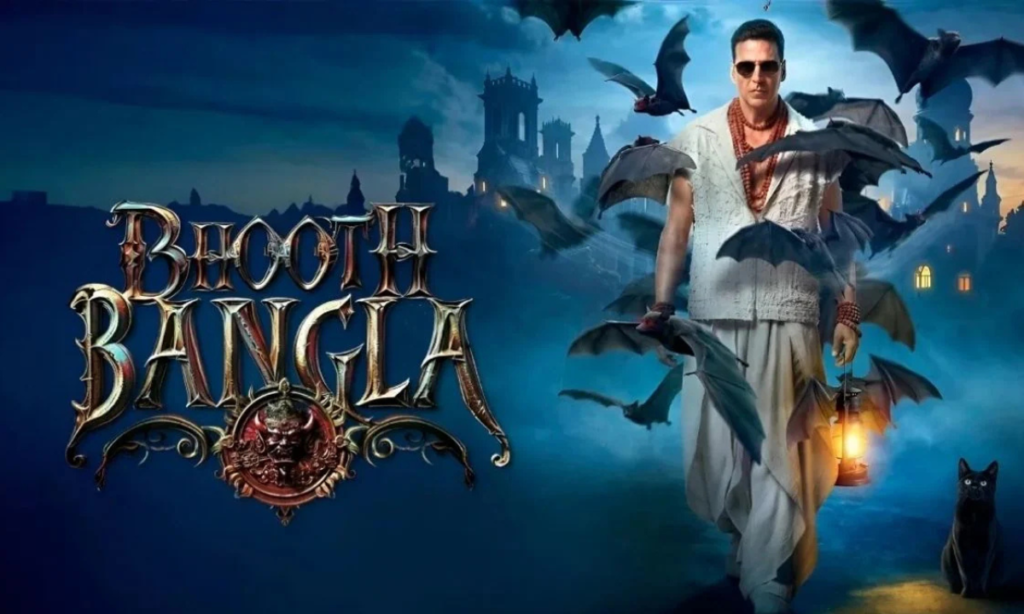 Bhooth Bangla Movie Image