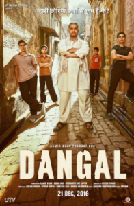 Dangal Movie Poster