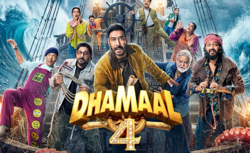 Dhamaal 4