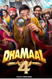 Dhamaal 4 info