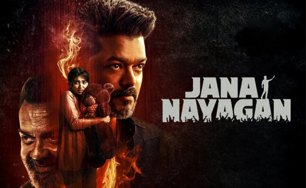 Jana Nayagan