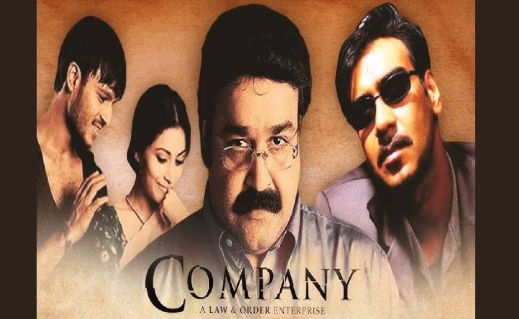 Company (2002)