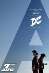 DC (2026) – Overview
