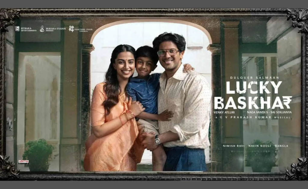 Lucky Bhaskar
