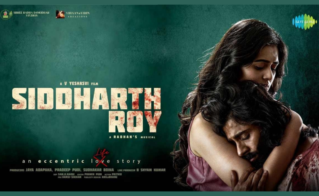 Siddharth Roy