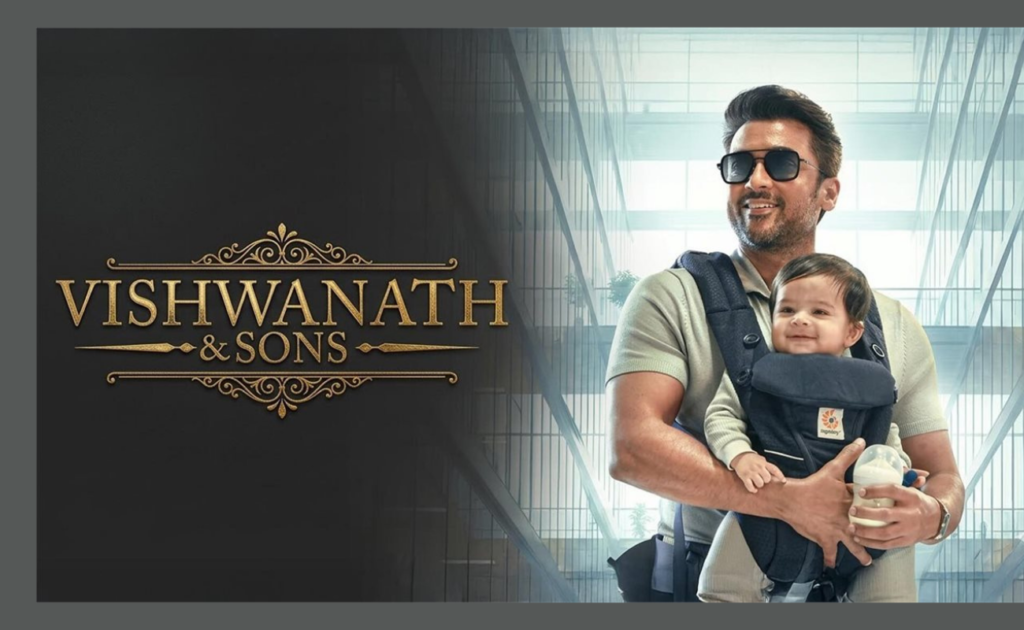 Vishwanath and Sons Movie Review: Suriya's Quiet Sports Drama Is a Pleasant Surprise